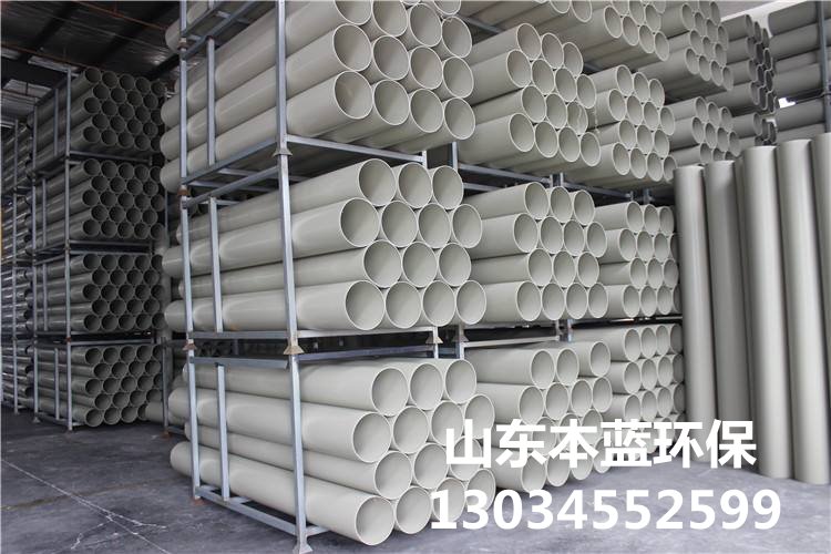 實驗室通風工程